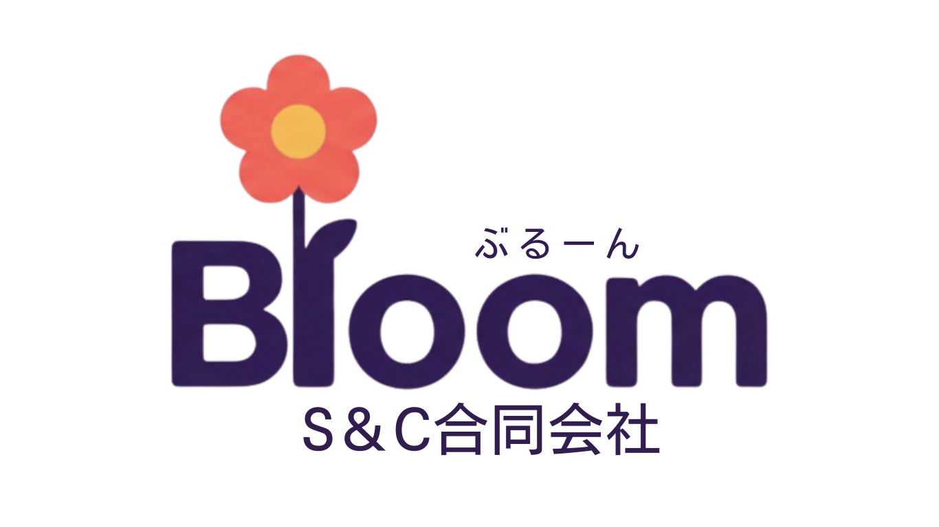 Bloom(ぶるーん)｜きみは何にだってなれる！